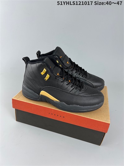 men jordan 12 shoes 2022-12-12-003
